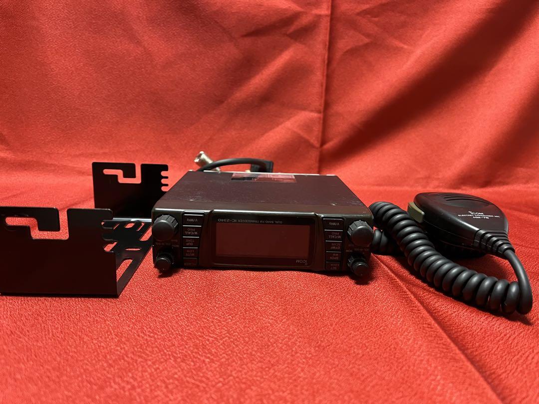 アイコム　ICOM アマチュア無線機　IC-2340