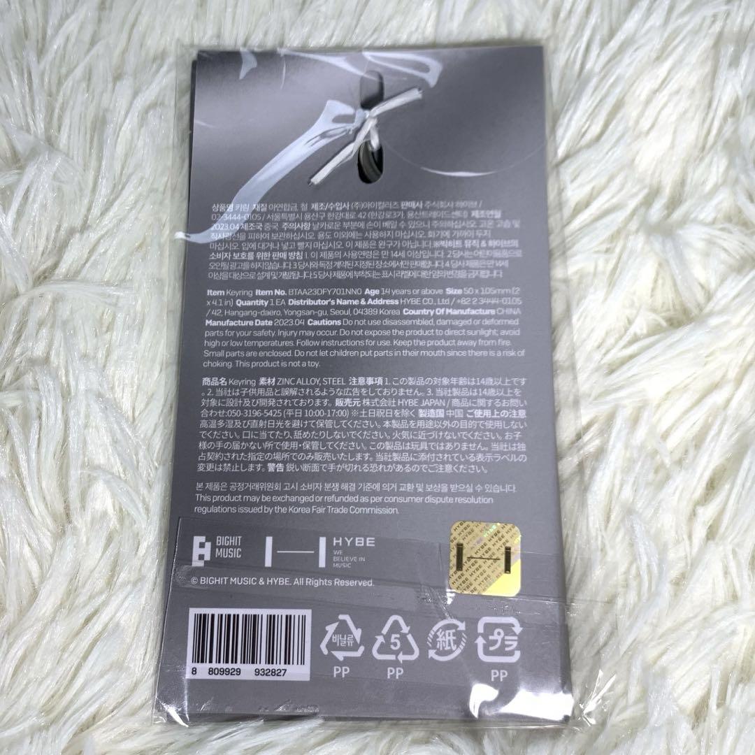 完売品　FACE キーリング　BTS JIMIN 新品未使用　正規品 ③