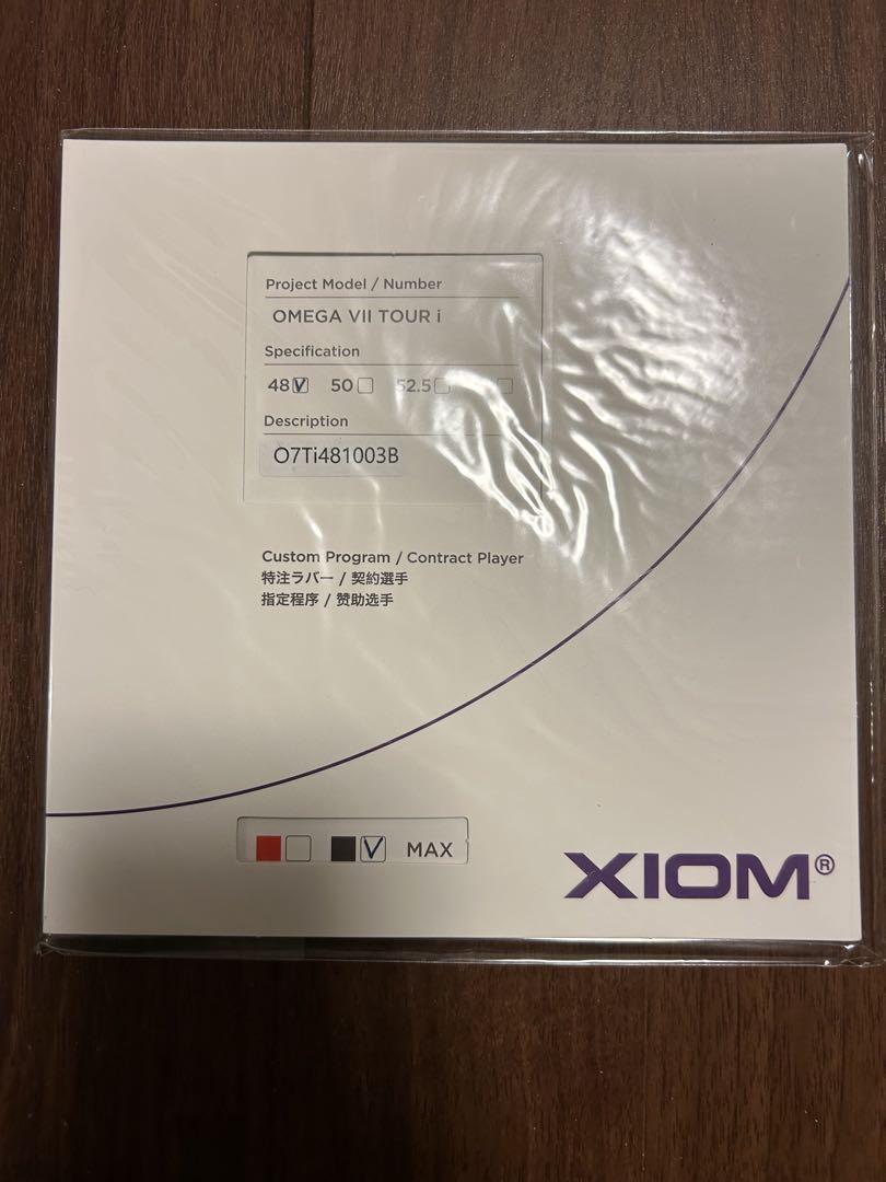新品未開封　卓球ラバー　XIOMオメガ7ツアーi48 黒　MAX