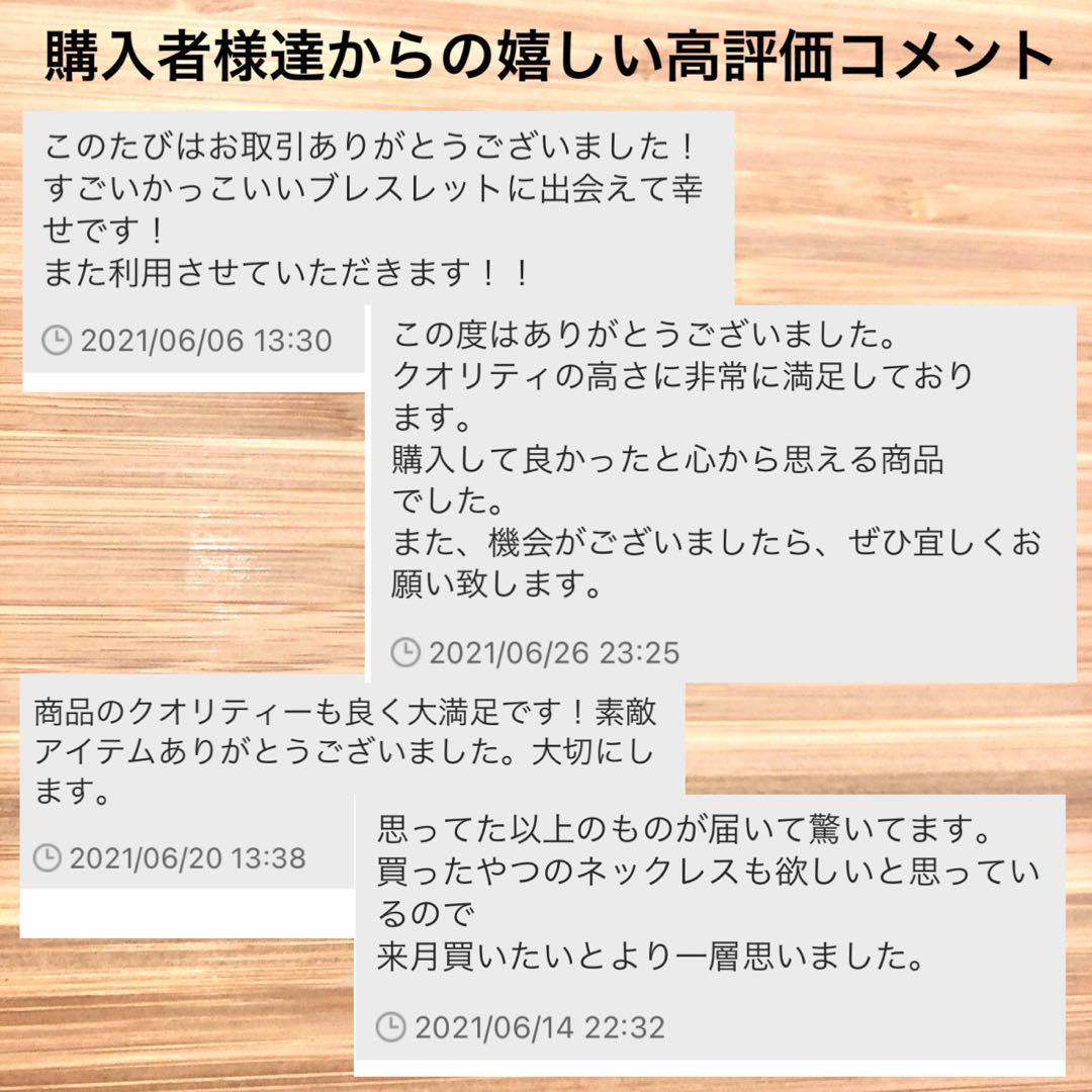 1ROOM TOKYO エイジドアンカーチェーンブレスレットMM