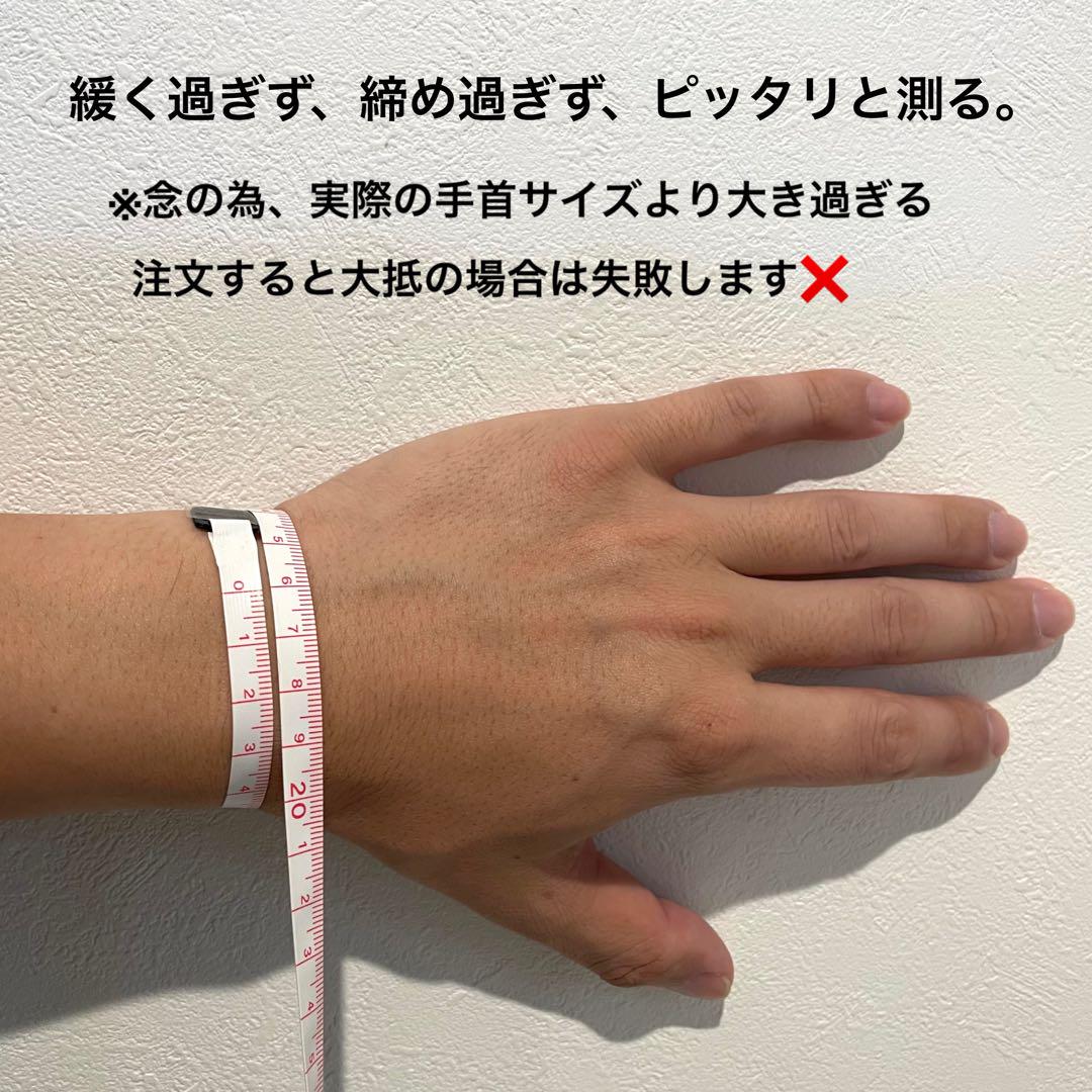 1ROOM TOKYO エイジドアンカーチェーンブレスレットMM