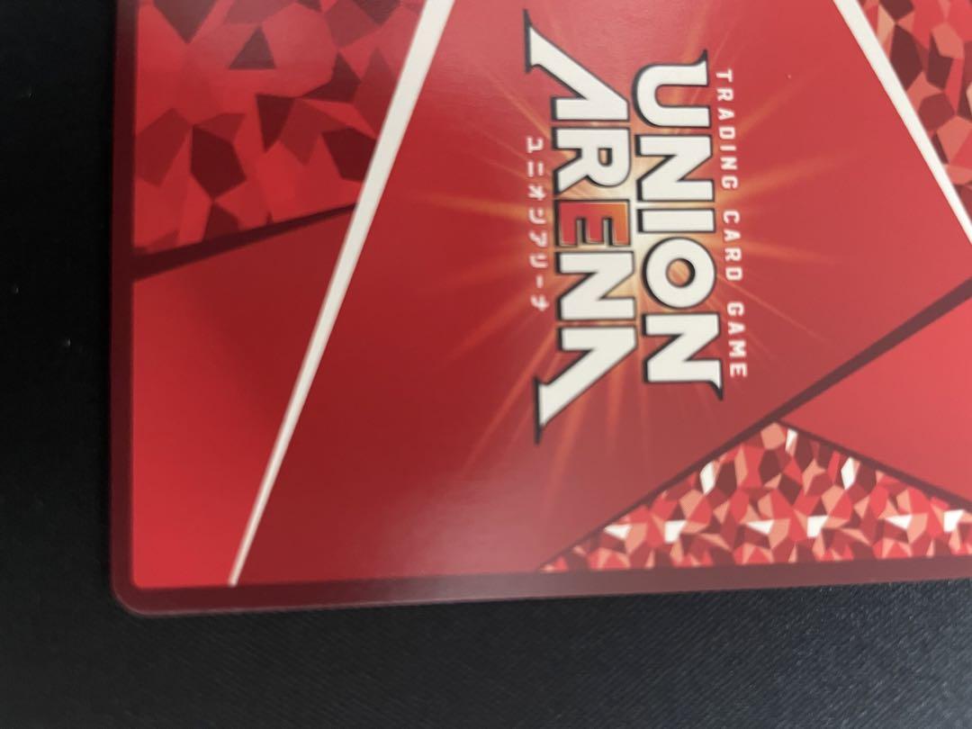 は自分にプチご褒美を ユニオンアリーナ メルカリ - パラレル 星2 ノワール UNION ARENA(ユニオンアリーナ)