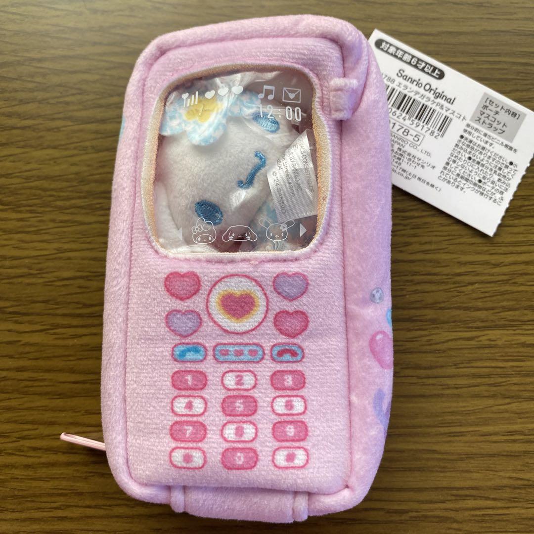 5点目100円♡新作♡新品♡シナモロール