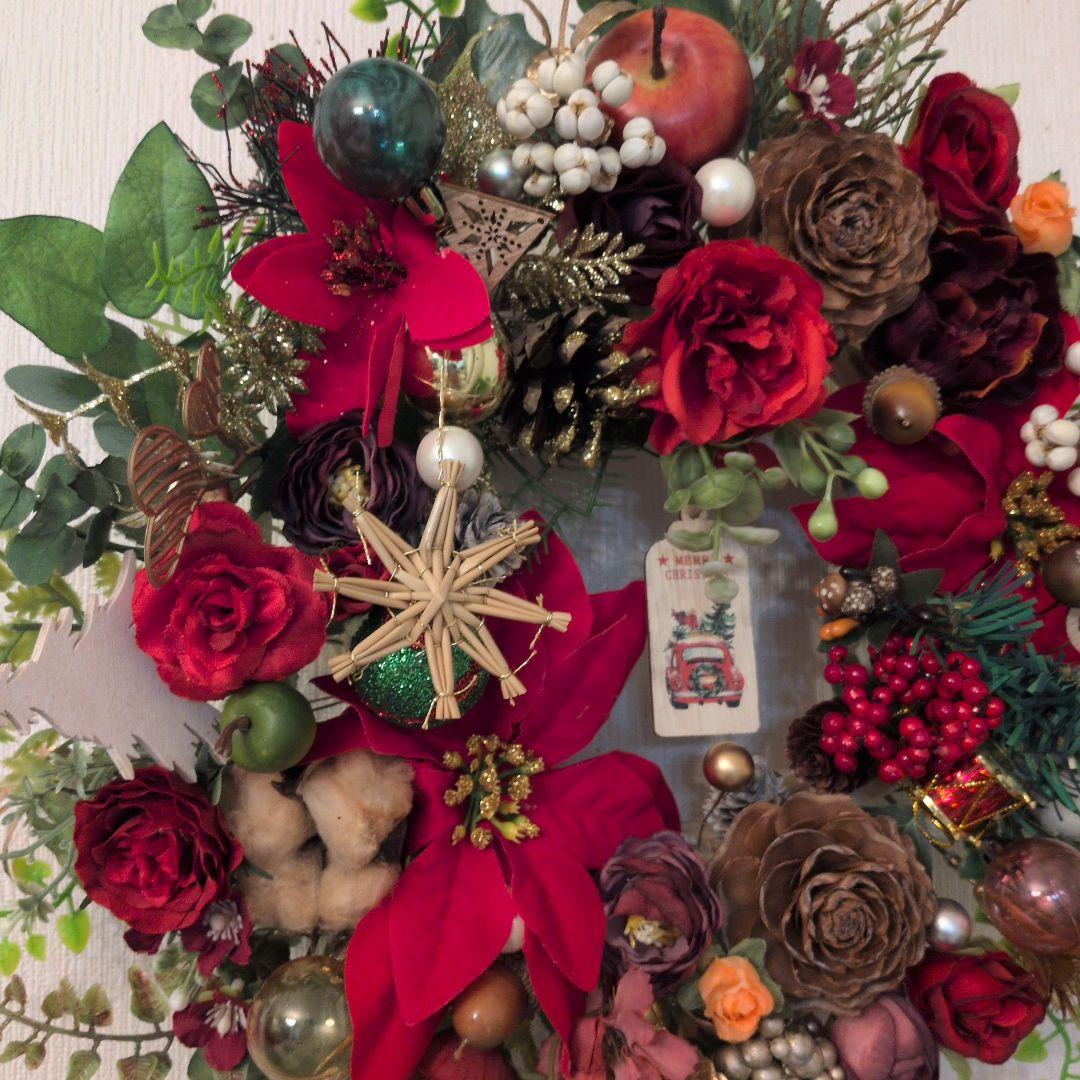 クリスマスリースセール 楽しいメリー・クリスマス2 W35cm前後 クリスマスリースセール 楽しいメリー・クリスマス2 W35cm前後