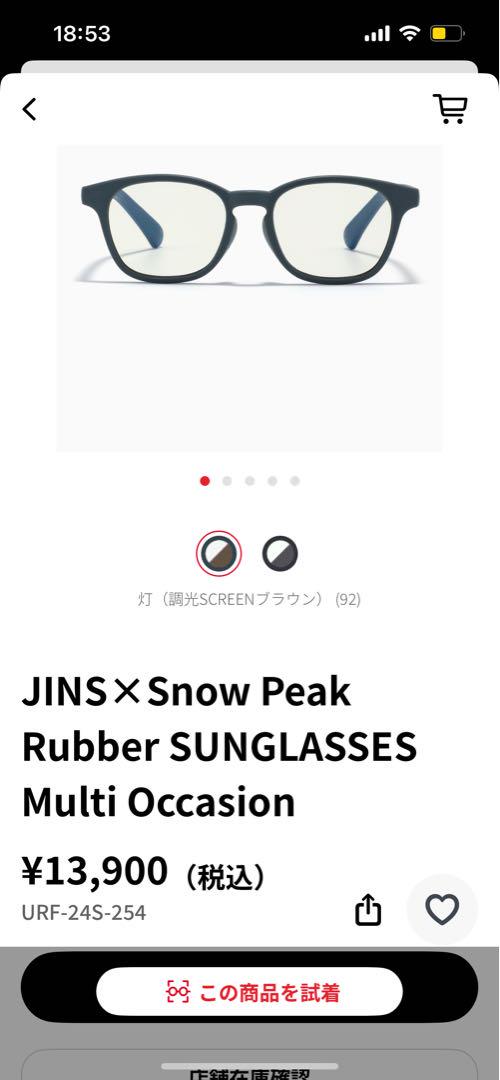 専用グレー