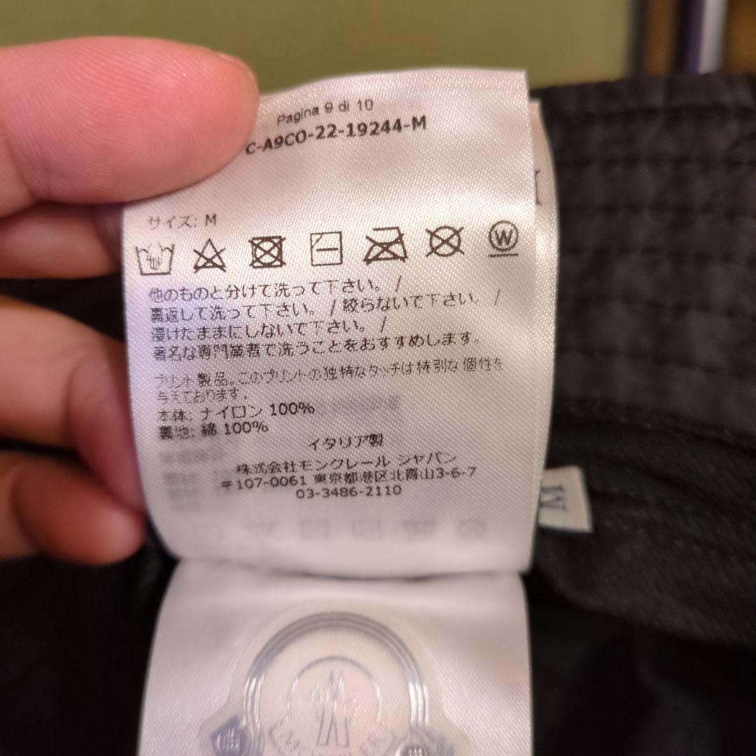 Mサイズ