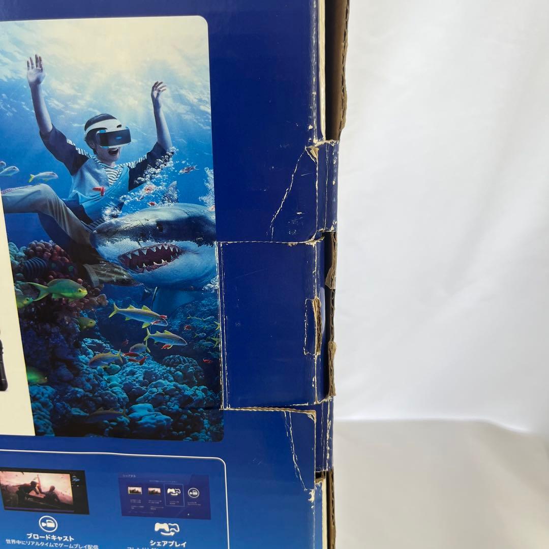 PS4 本体 スリム ソフト付きPlayStation4 UP786_INFO