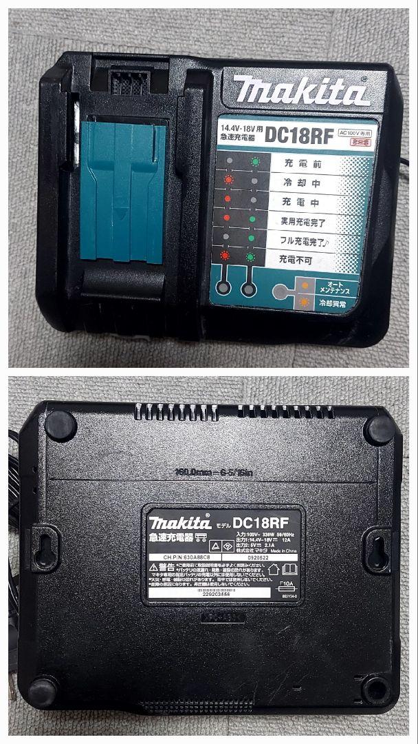 充電式インパクトドライバ ーTD172D