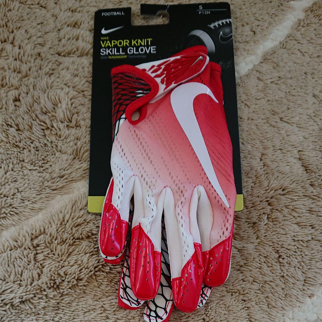 NIKE VAPOR GLOVE KNIT SKILL アメフト グローブ 大きい割引 KNIT NIKE VAPOR GLOVE KNIT SKILL アメフト グローブ 大きい割引 KNIT
