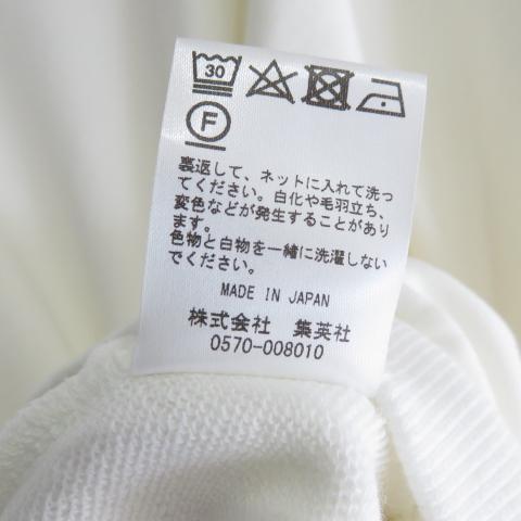 新品 suadeo スアデオ　オフネック　ゆる スウェット　シンプル　トレーナー