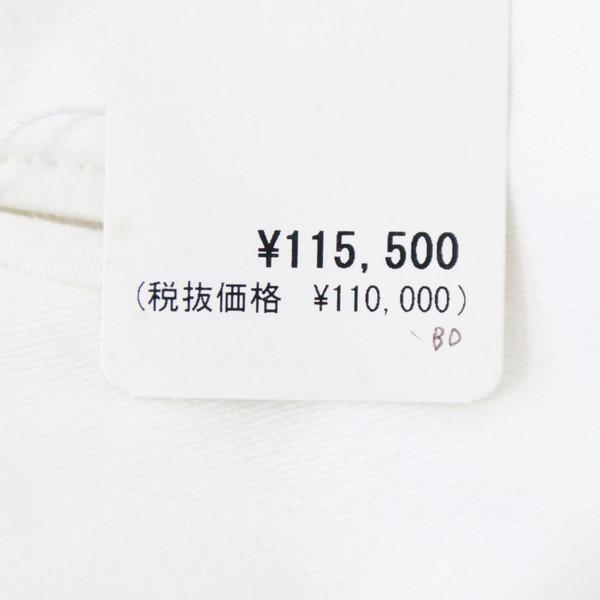 訳あり 新品 ディースクエアード ピーコート LCO30 Sサイズ