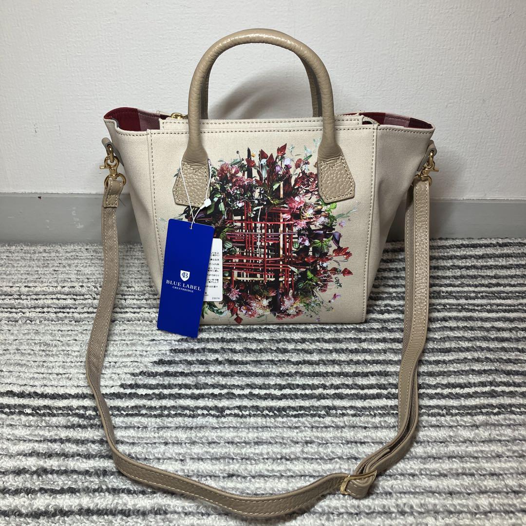 【新品】ブルーレーベルクレストブリッジ 花柄 2way ハンドバッグ ベージュ