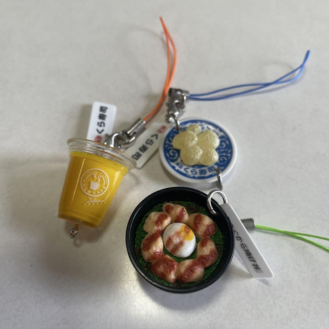 ミニチュア　ストラップ　まとめ売り　くら寿司　きつねうどん　キッコーマン　十勝 くら寿司 ミニチュアストラップ 食べ物セット - メルカリ