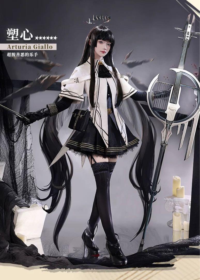 アークナイツ ヴィルトゥオーサ アルトリア 武器 Amazon.co.jp: Arknights アークナイツ Virtuosa ヴィルトゥ