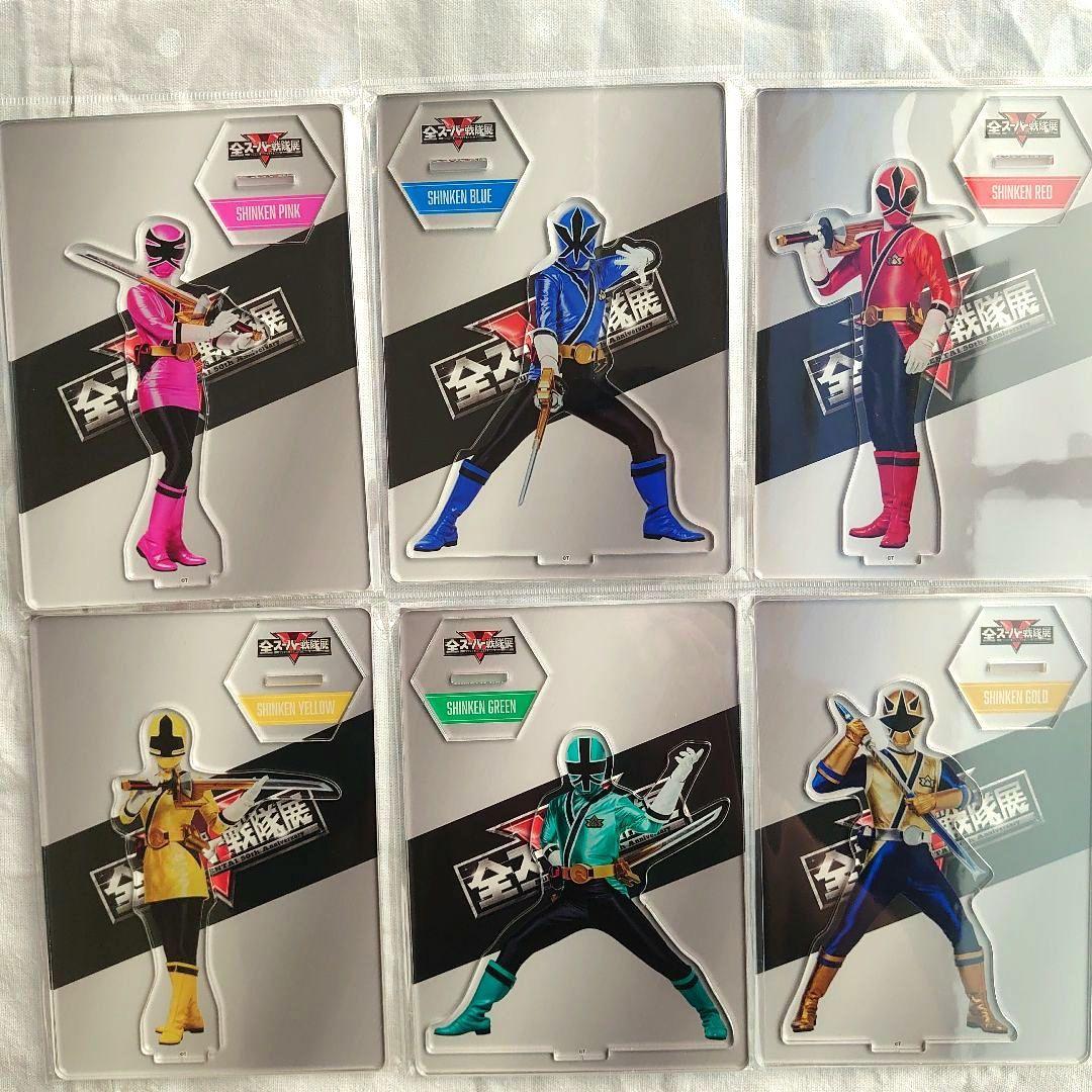 全スーパー戦隊展 侍戦隊シンケンジャー アクリルスタンド