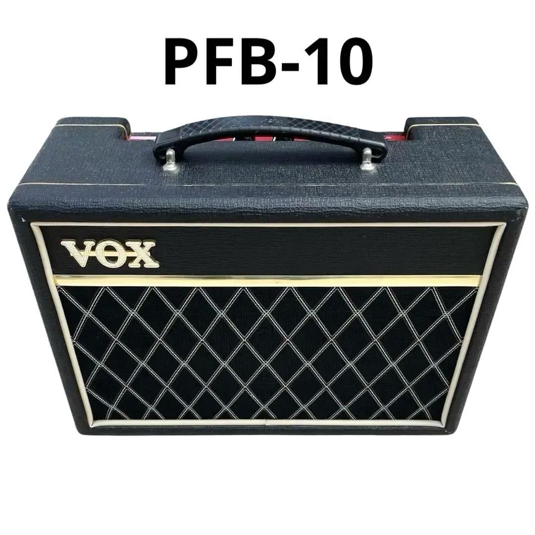 VOX PFB-10 PathfinderBass 10 ベースアンプ 美品 ①