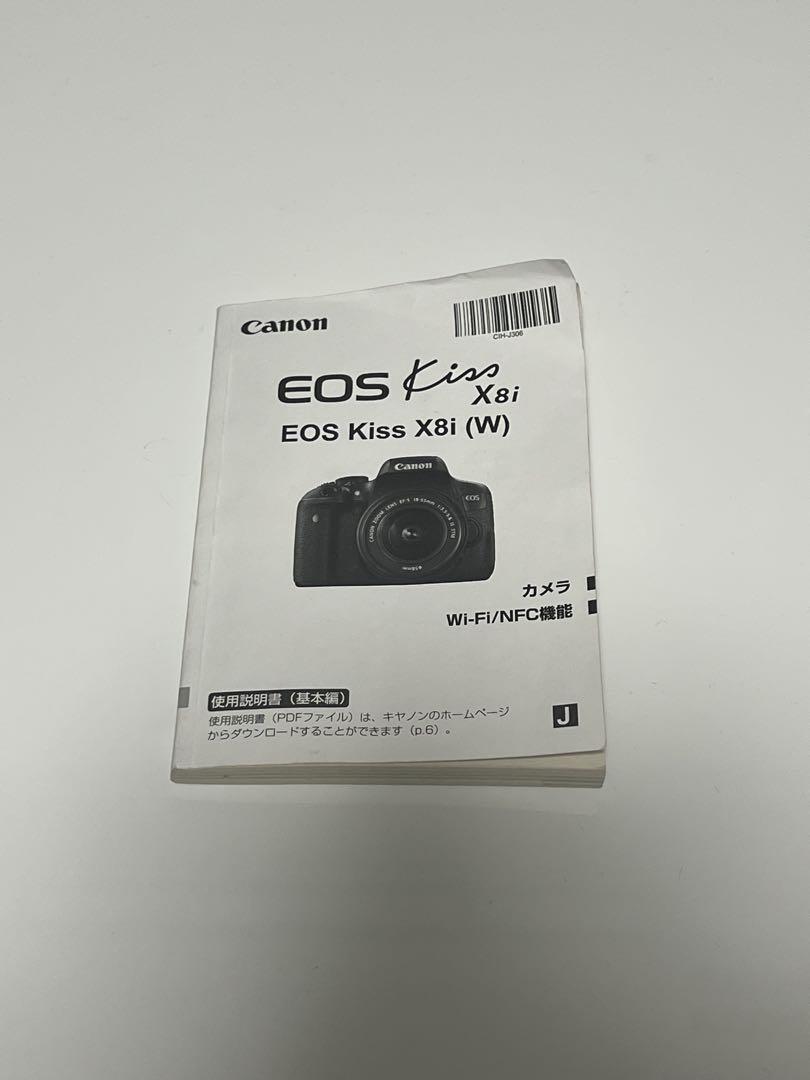 Canon EOS kiss X8i　本体とレンズ2本