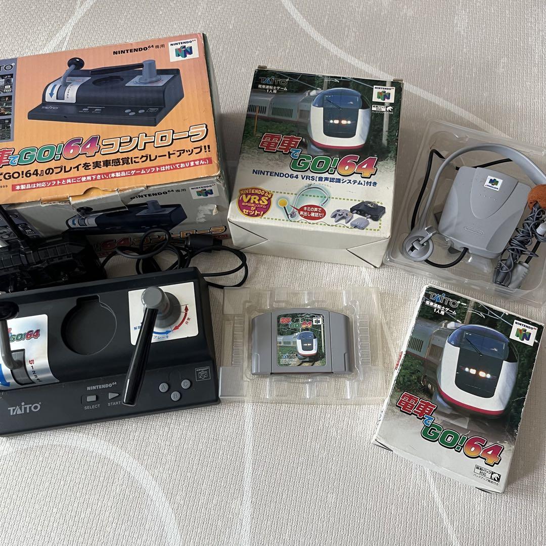 NINTENDO 電車でGO!64 コントローラー付き