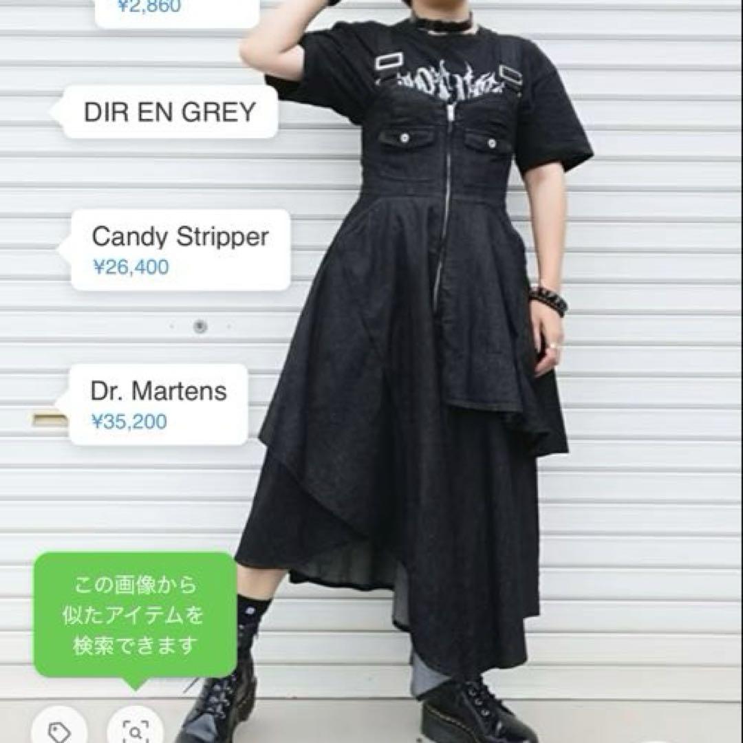 限界値下げ　Candy Stripper DENIM BUSTIER ワンピース Candy Stripper（キャンディストリッパー）の「DENIM BUSTIER