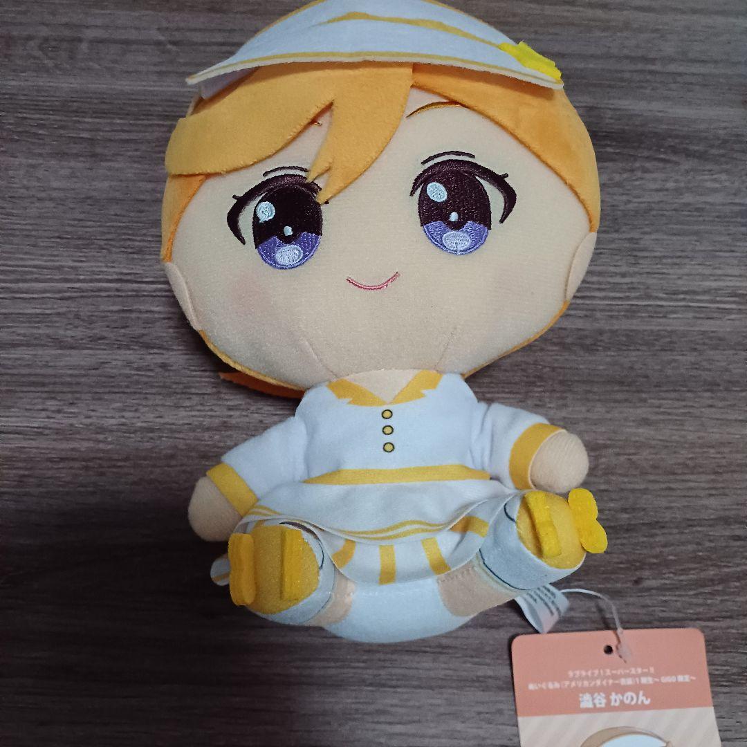 ラブライブ!スーパースター!! Liella! 澁谷かのん GIGO