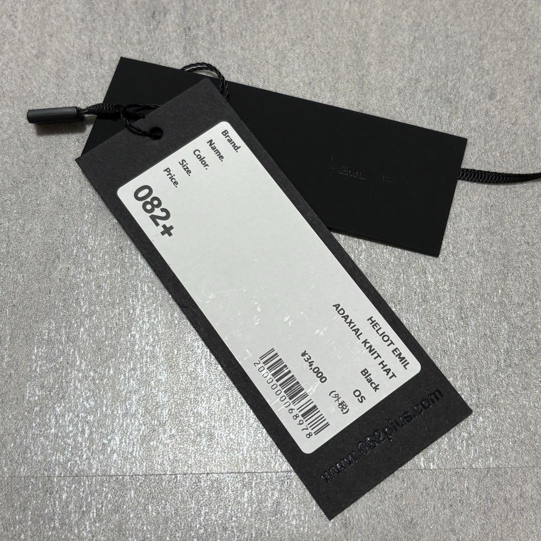 帽子 HELIOT EMIL HAT beanie