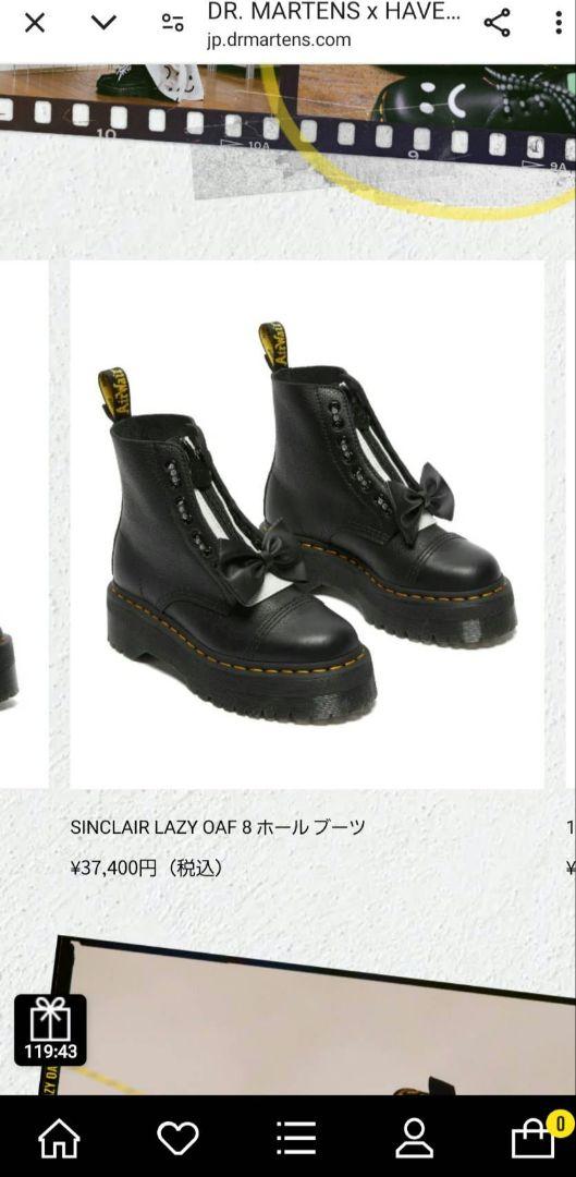 Dr.MartensドクターマーチンLazy Oafコラボブーツ