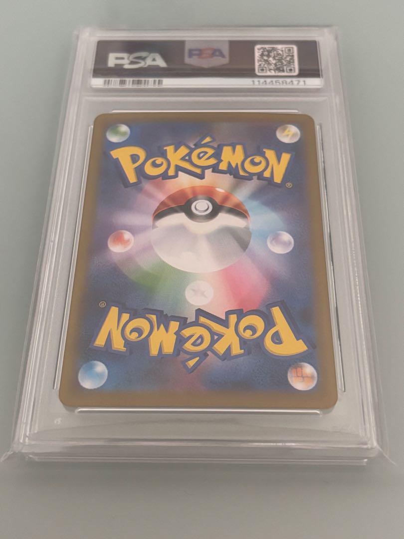 PSA10 ブラッキーex SAR 217/162 テラスタルフェス ポケカ