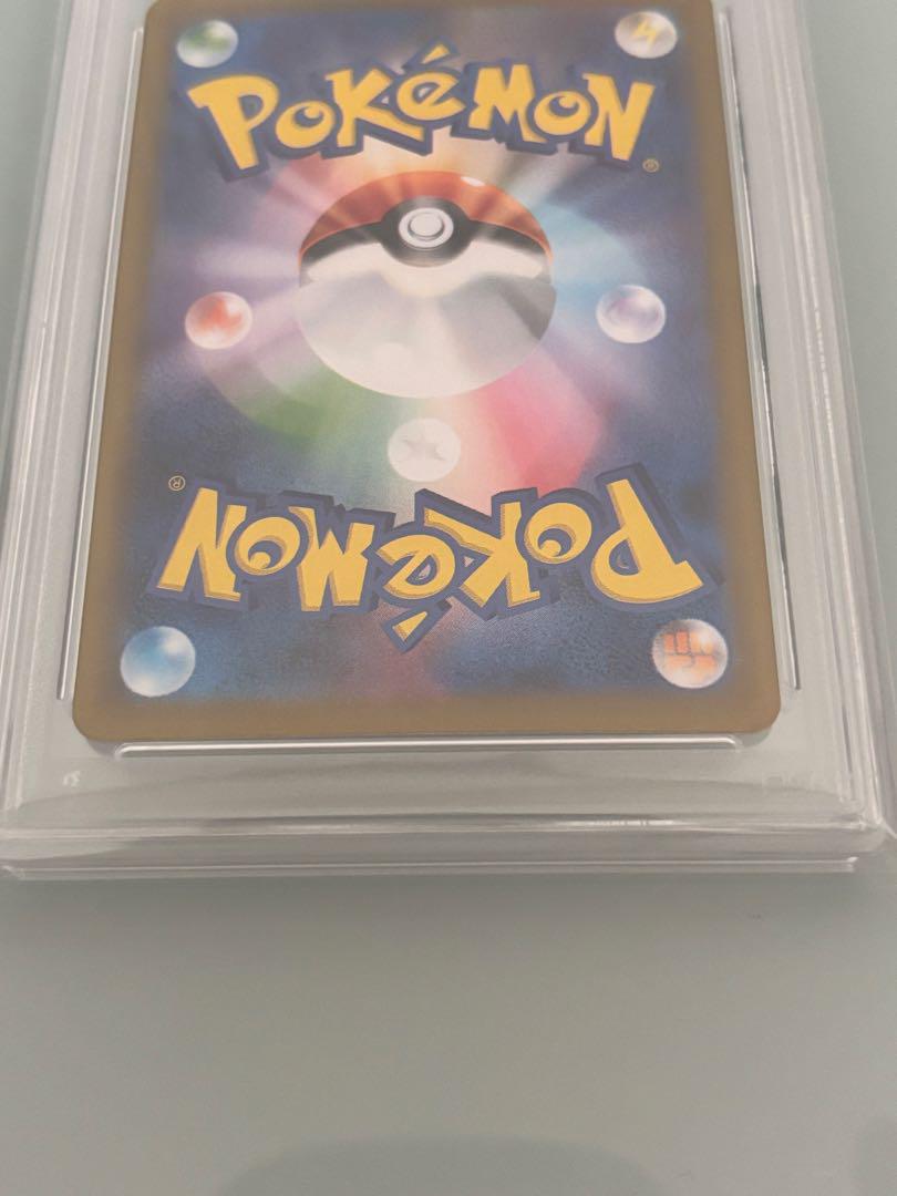 PSA10 ブラッキーex SAR 217/162 テラスタルフェス ポケカ