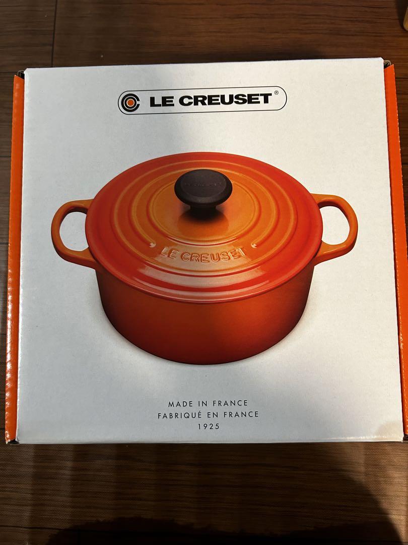 銅製 両手鍋 フタ付CUIVRE PUR ET MASSIF LE TREFLE（中村銅器