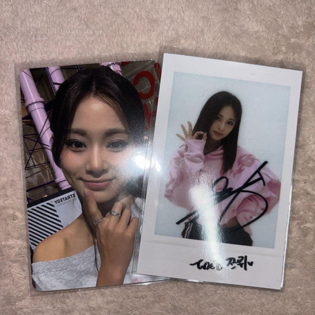 TWICE STRATEGY STARRIVER　トレカ　9枚 TWICE STRATEGY STARRIVER トレカ 9枚 K-POP