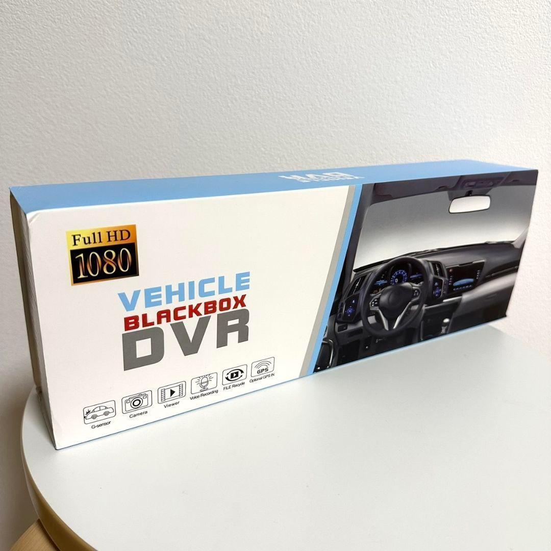 幅広type ❤ドライブレコーダー ミラー型❤ 6インチ タッチパネル