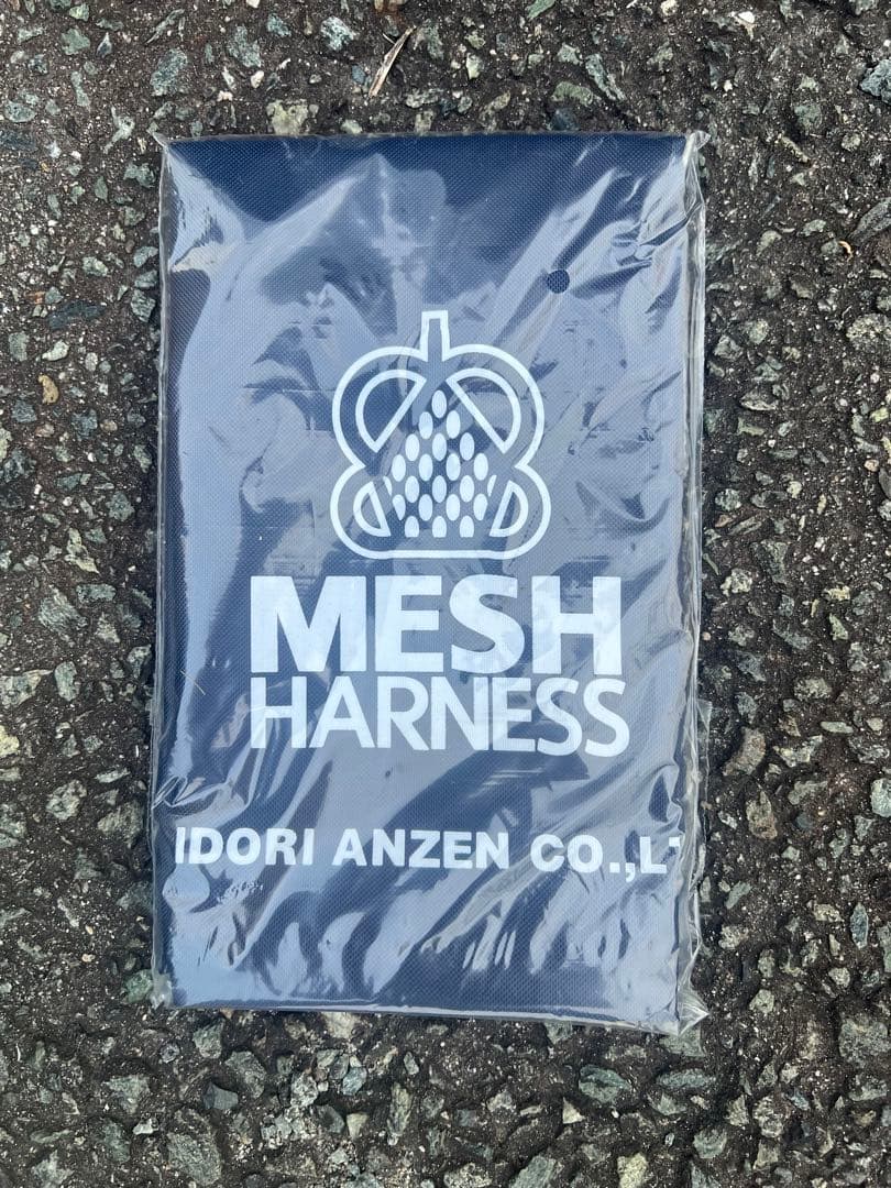 藤井電工 Lサイズ