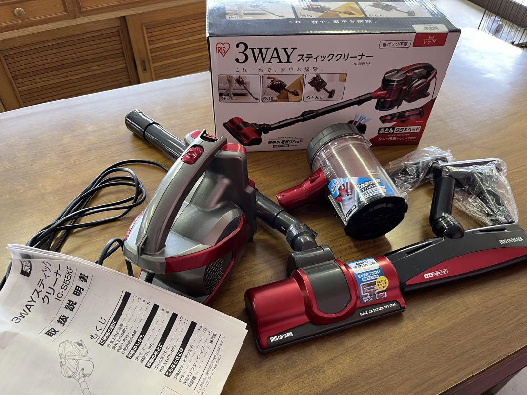 限定お値下げ中　アイリスオーヤマ掃除機IC-S55KF-R サイクロン式赤R36
