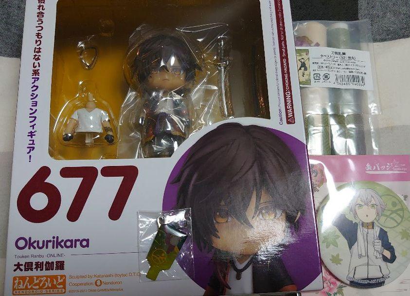 ねんどろいど 大倶利伽羅
