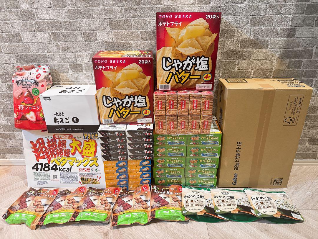 お菓子 食品 まとめ売り