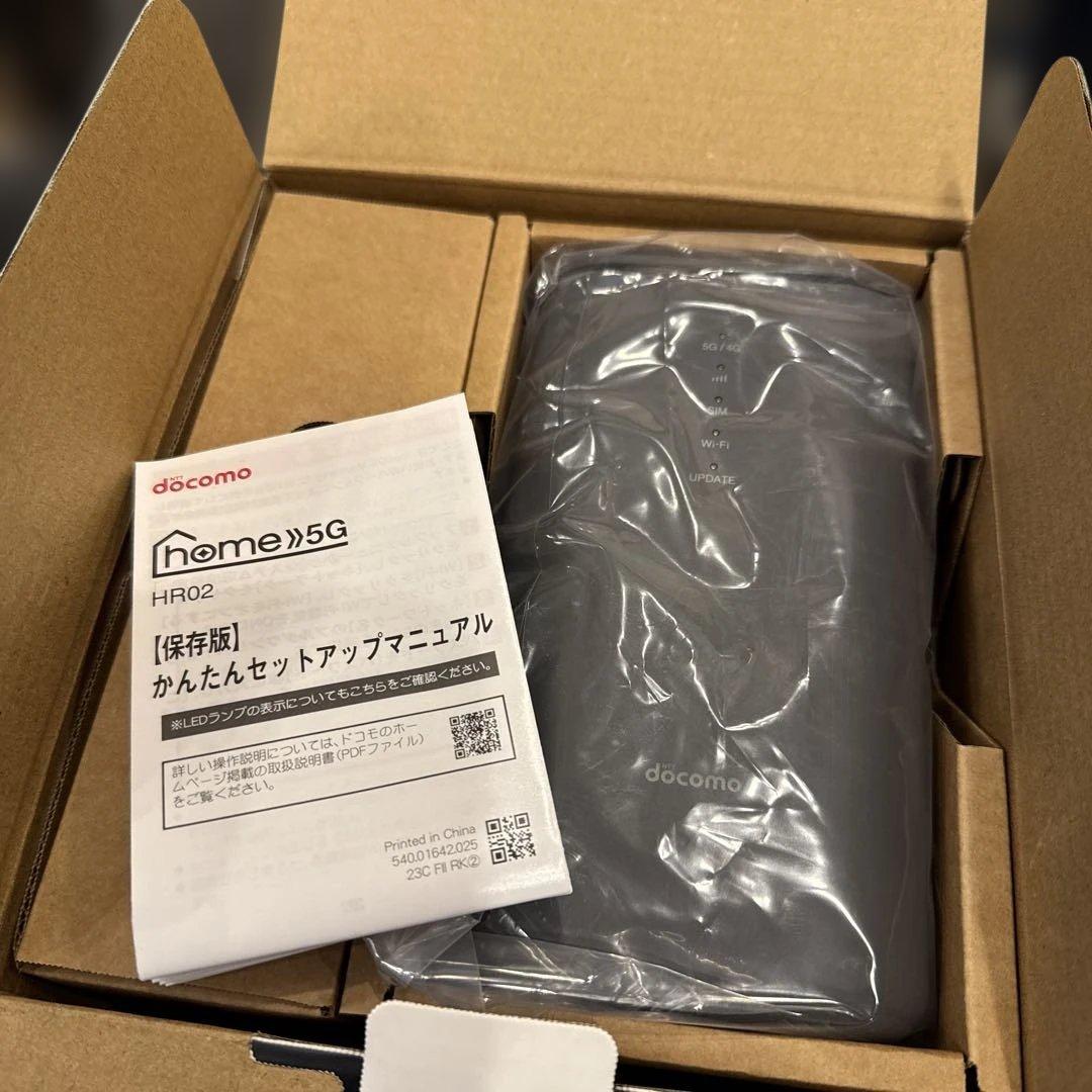 docomo home 5G HR02 無線LANルーター