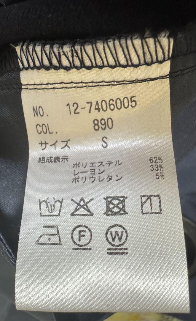 PLSTウォームリザーブ