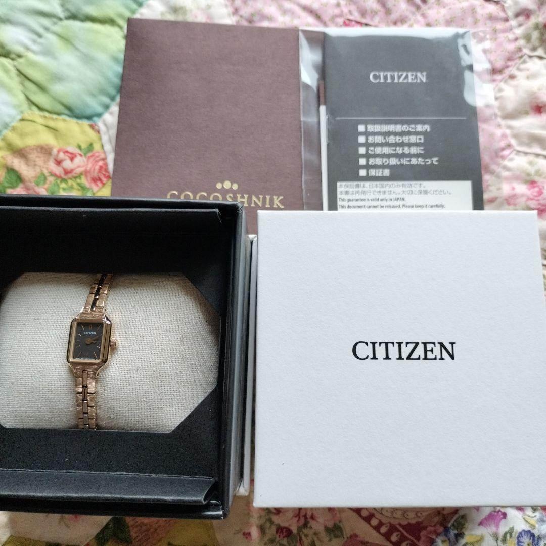 CITIZEN Cocoshnik ゴールド 時計