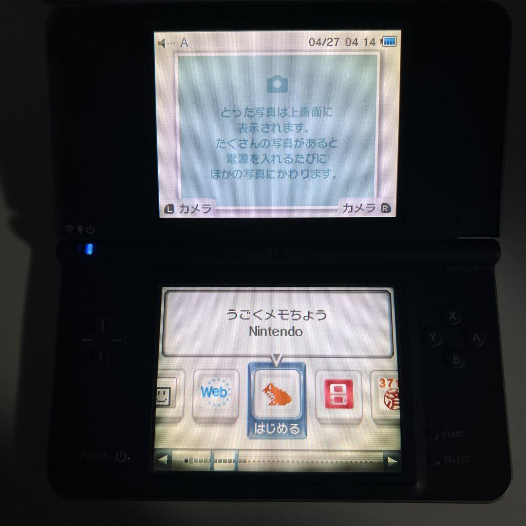 ︎ Nintendo