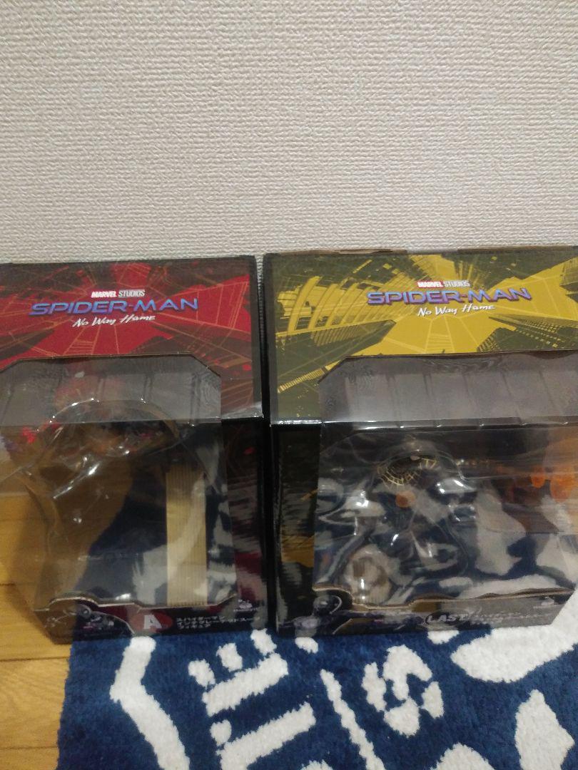 お得再入荷 スパイダーマン A ラスト 賞 フィギュア N6scE-m68134279758 MARVEL Happy くじ 豊富な好評