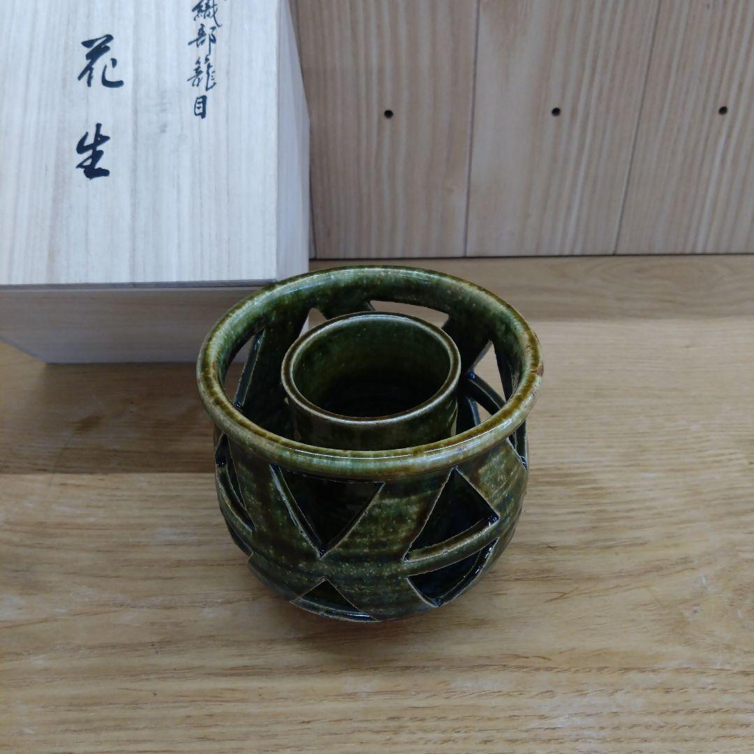 たち吉 織部籠目 生花