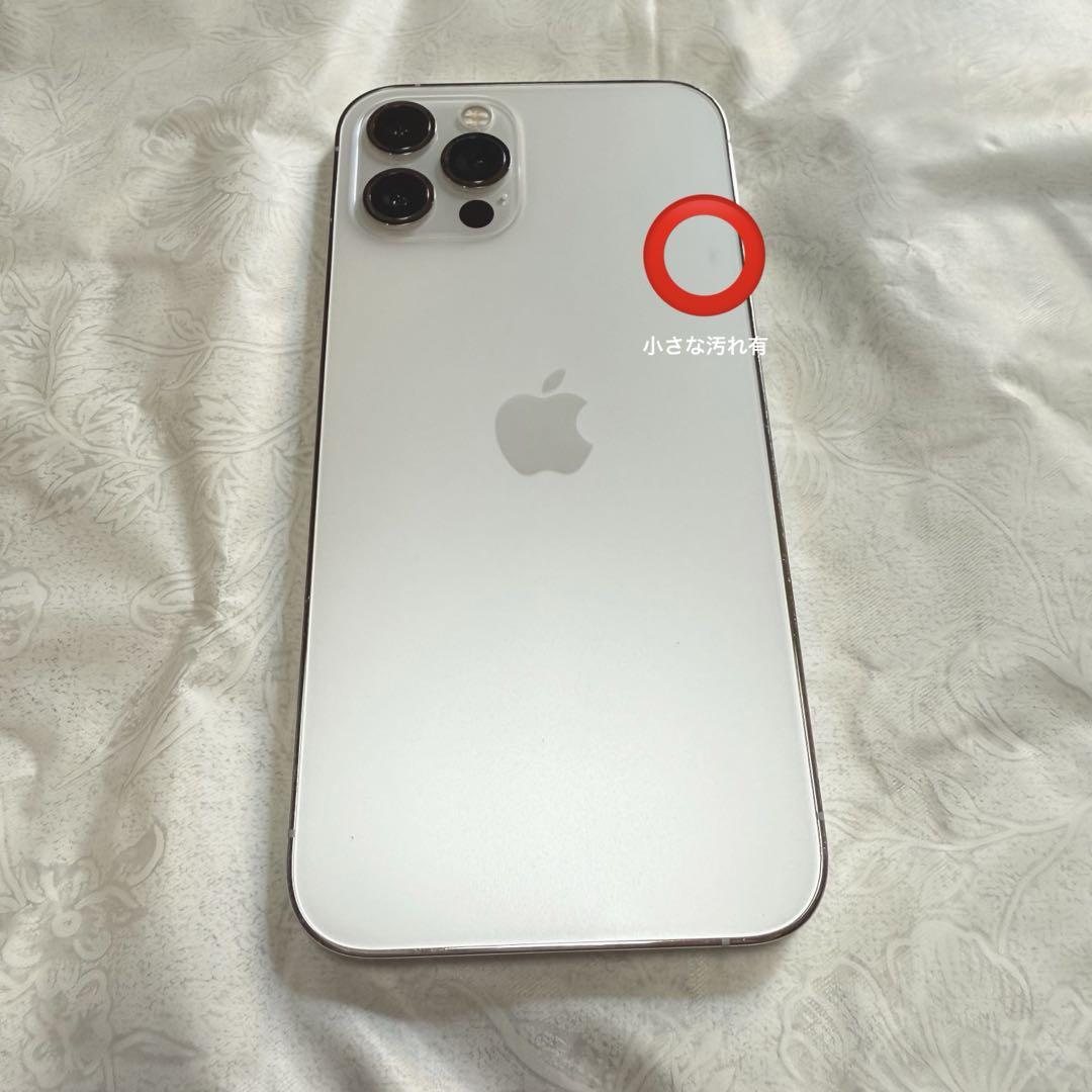 iPhone12Pro シルバー256GB