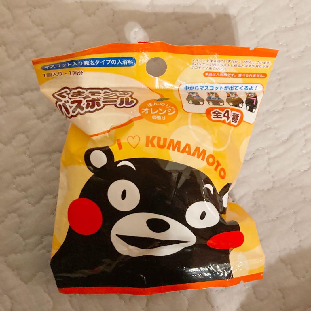 メルカリ 新品未使用 くまもん バスボール キャラクターグッズ 450 中古や未使用のフリマ メルカリ 新品未使用 くまもん バスボール キャラクターグッズ 450 中古や未使用のフリマ