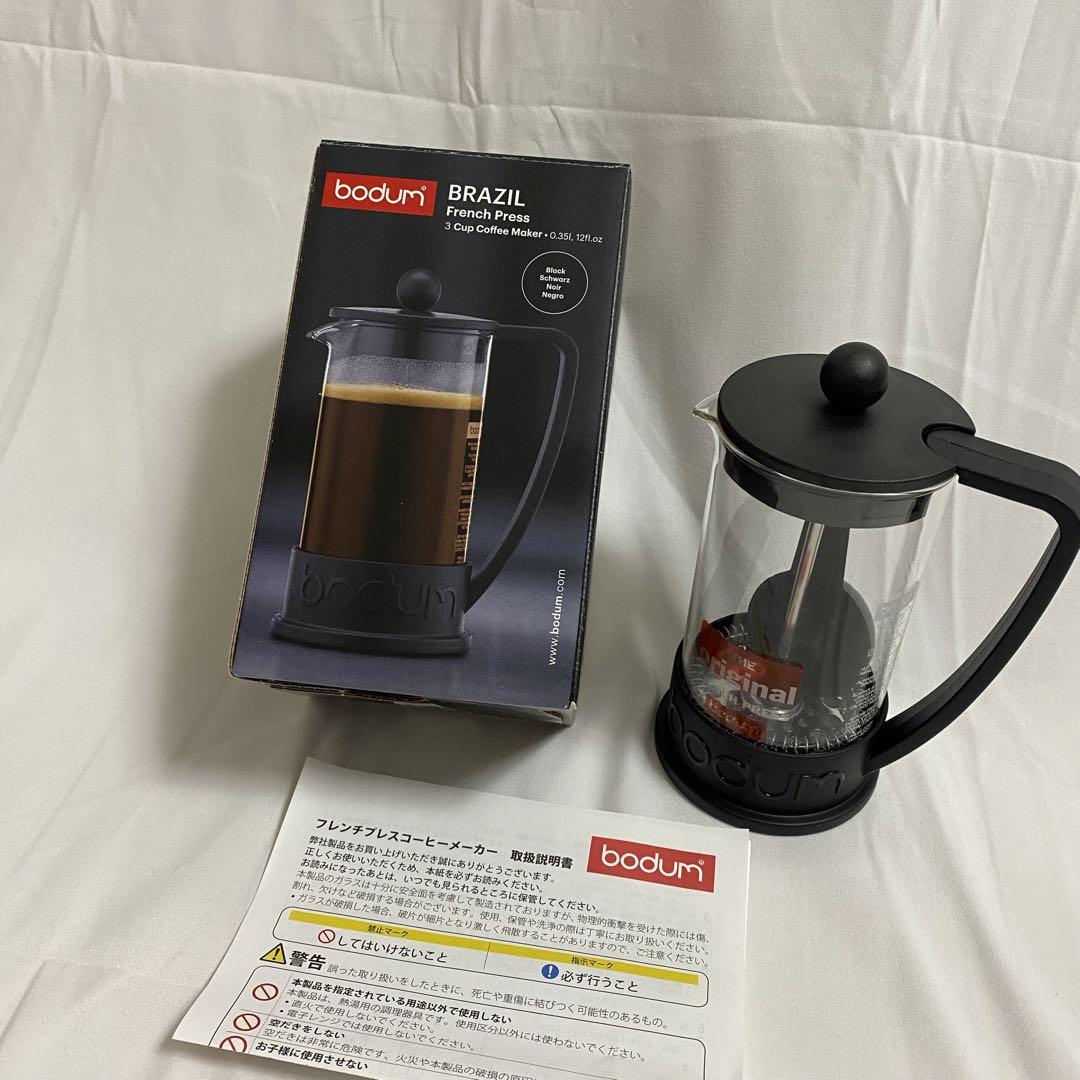 bodum フレンチプレスコーヒーメーカーBRAZIL