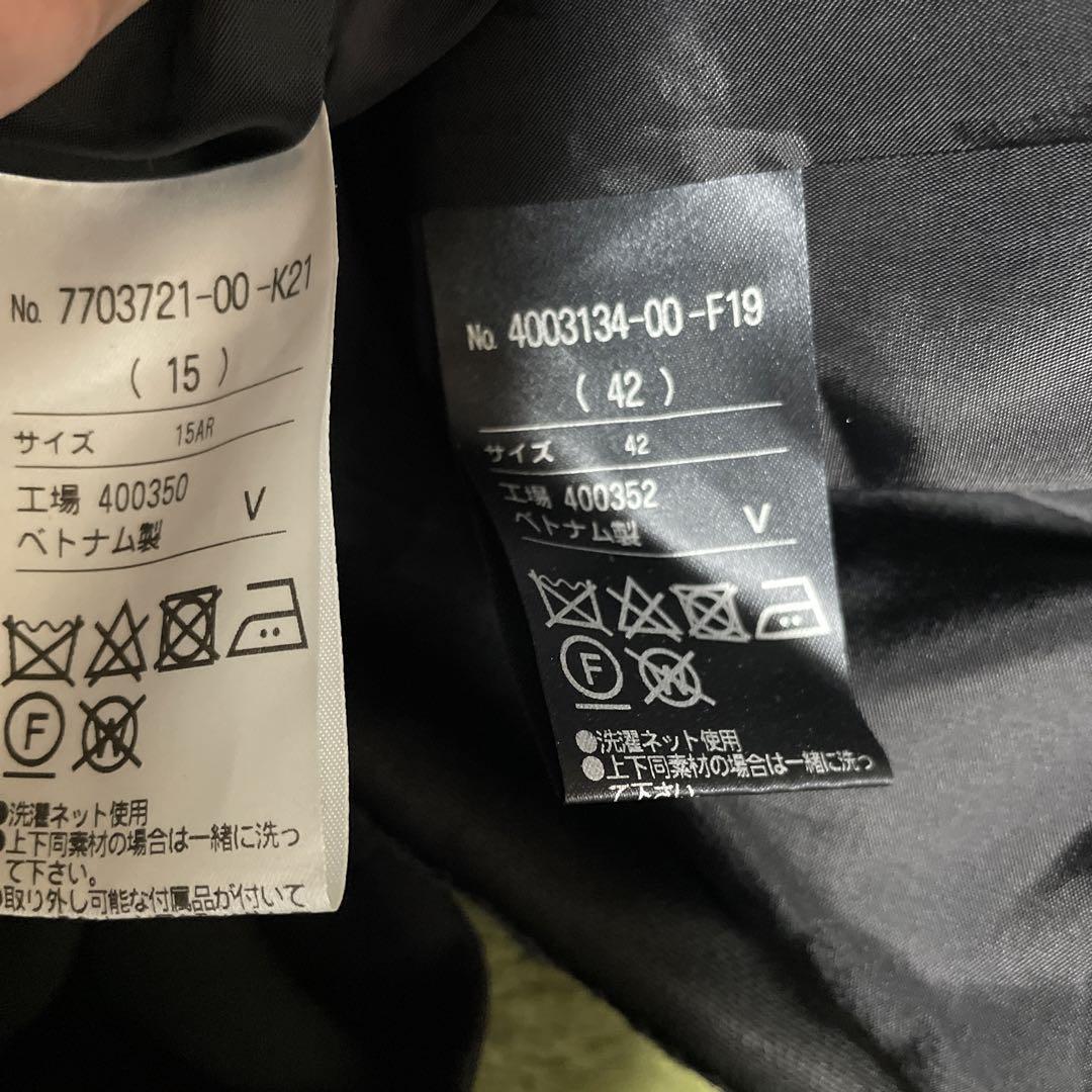 未使用　東京ソワールブラックフォーマルワンピース42 ジャケット15号