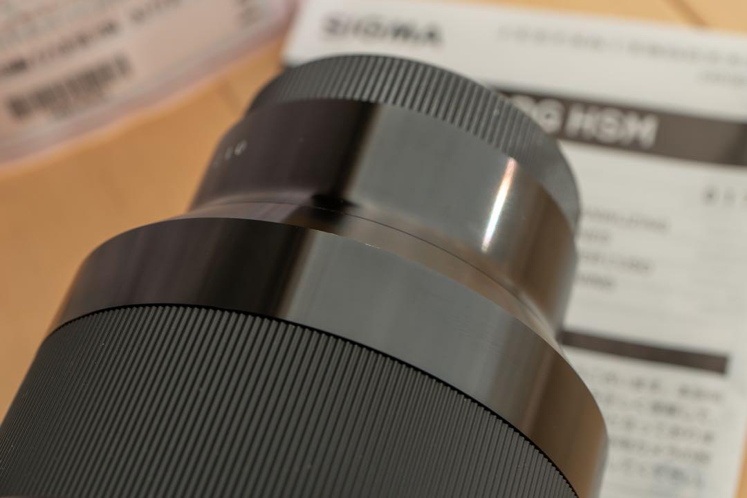 ◈ SIGMA