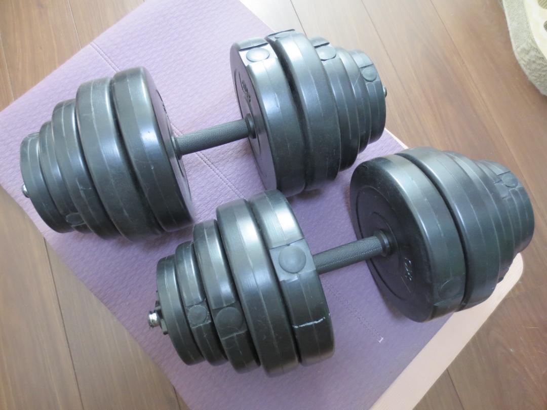 【竜貴】ダンベル 30kg #1