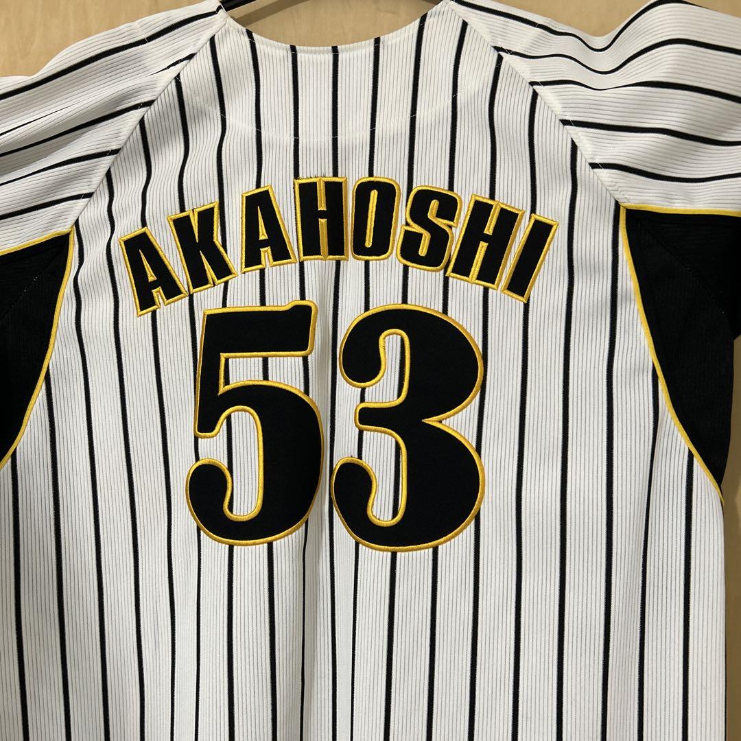【返品?交換対象商品】 Tigers ユニフォーム 商品 #53ベストセラー 赤星選手 ウェア