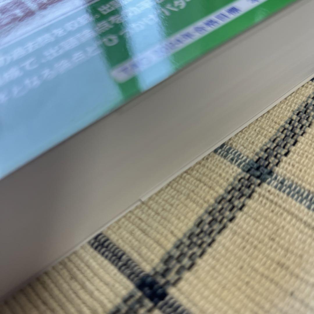 最新2025年版 不動産に関する行政法規 過去問題集 上・下セット 不動産鑑定士 2025年度版 不動産に関する行政法規 過去問題集(上