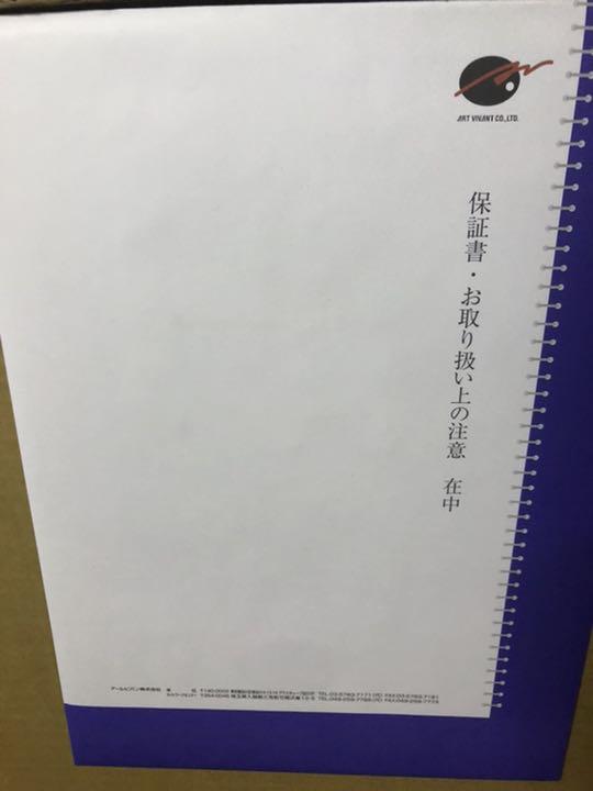 Tony版画 七色の乙女たち シャイニングシリーズ 買い誠実 Tony版画 七色の乙女たち シャイニングシリーズ 版画